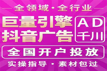 某品牌SEM广告投放的A/B测试与优化