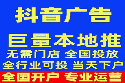 经典案例回顾：信息流广告如何实现高转化率